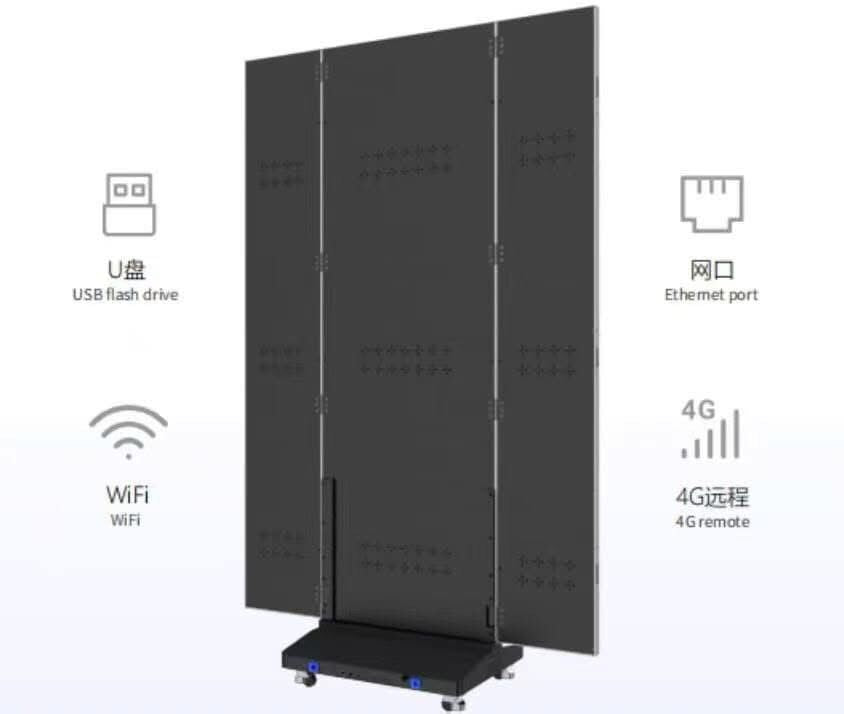 Faltbarer LED Video Poster mit Flight Case auf Rollen – Ein- oder Doppelseitig, Mobil, Flexibel, Auffällig