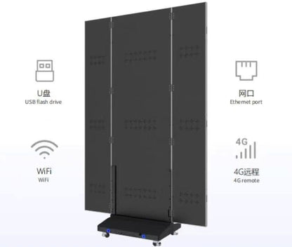 Faltbarer LED Video Poster mit Flight Case auf Rollen – Ein - oder Doppelseitig, Mobil, Flexibel, Auffällig - Digitale Werbedisplays - Modulare Displays® - München