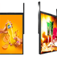 Schaufenster Werbedisplay digital, 49" und 55", 3500 cd/m²/ 1000 cd/m²